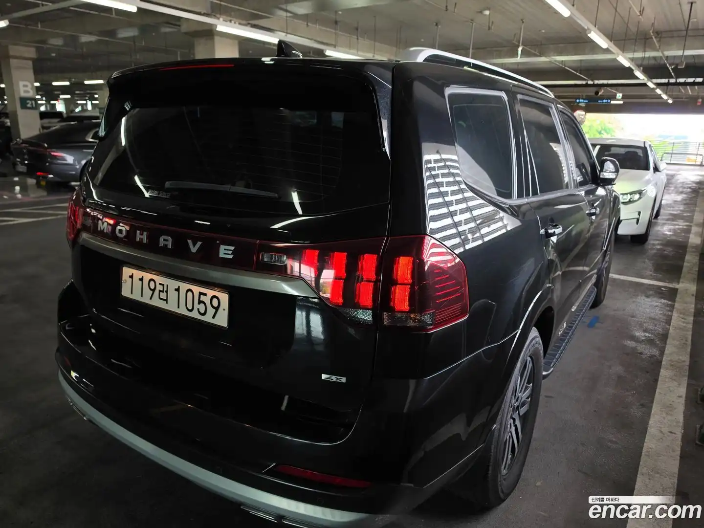Mohave Kia 2022.6-OUTER-003