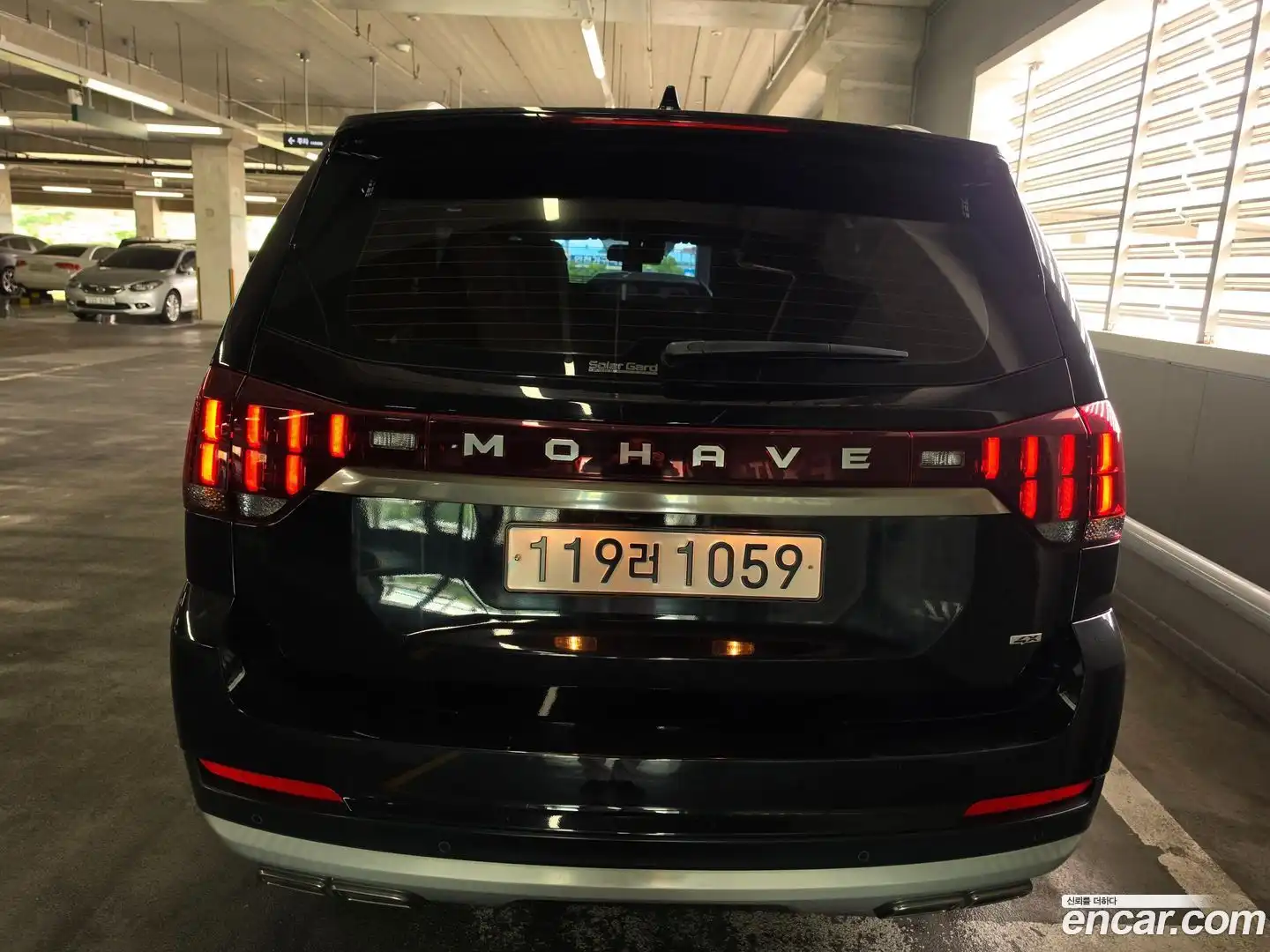 Mohave Kia 2022.6-OUTER-004