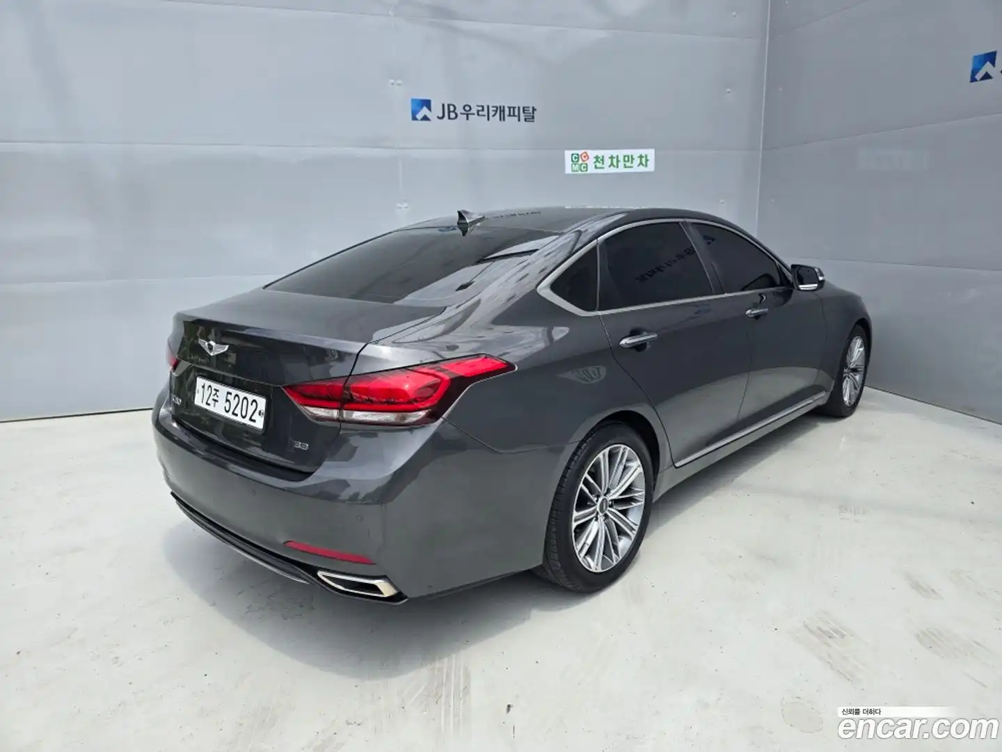 G80 Genesis 2017.9-OUTER-003