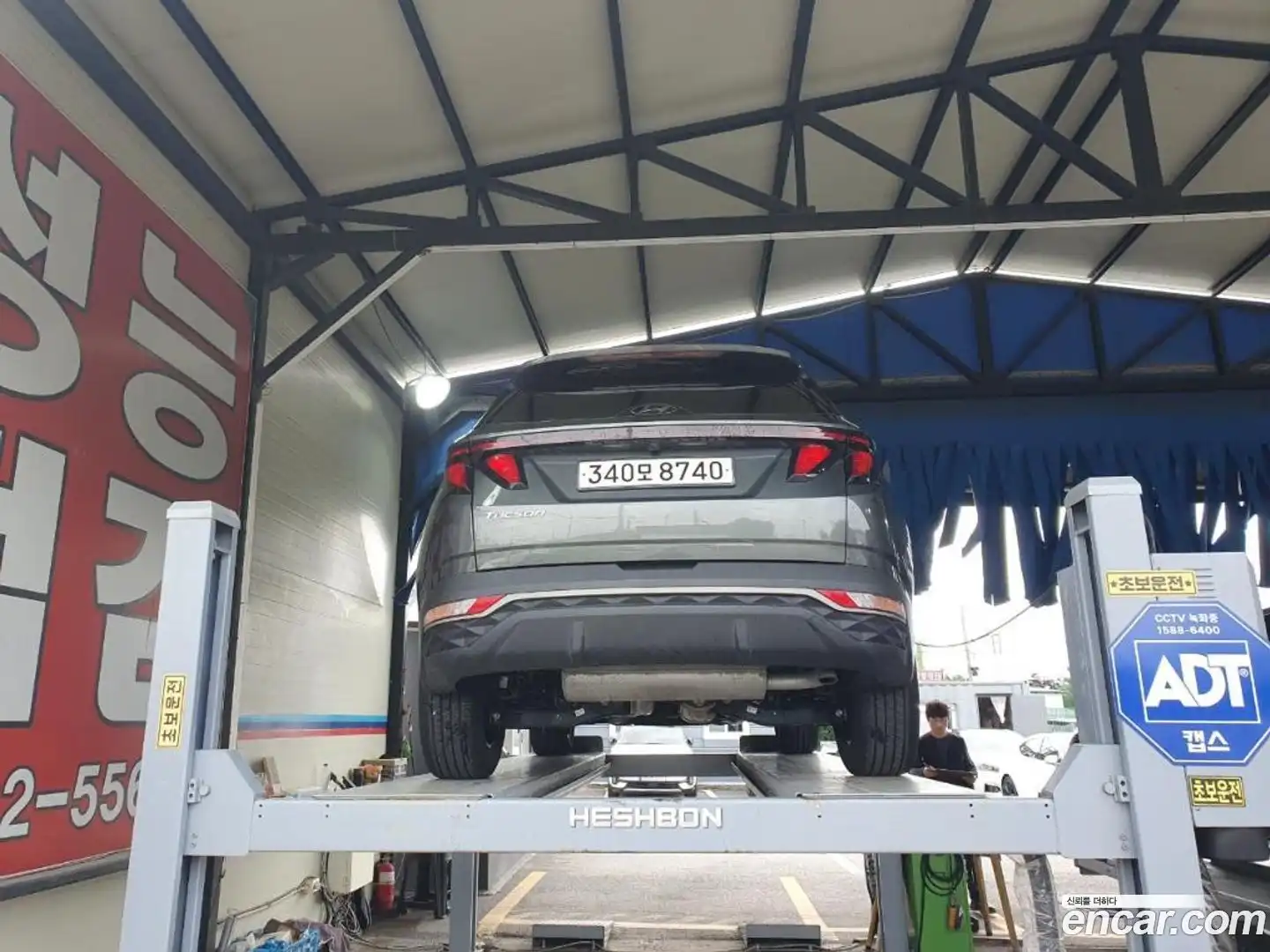 Tucson Hyundai 2023.3-OUTER-002