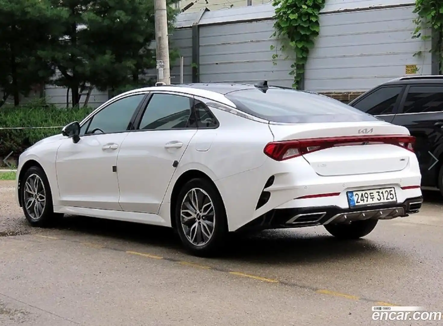K5 Kia 2023.9-OUTER-003