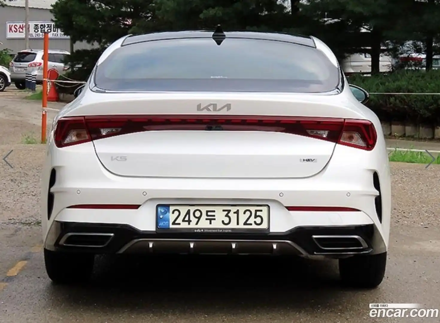 K5 Kia 2023.9-OUTER-004