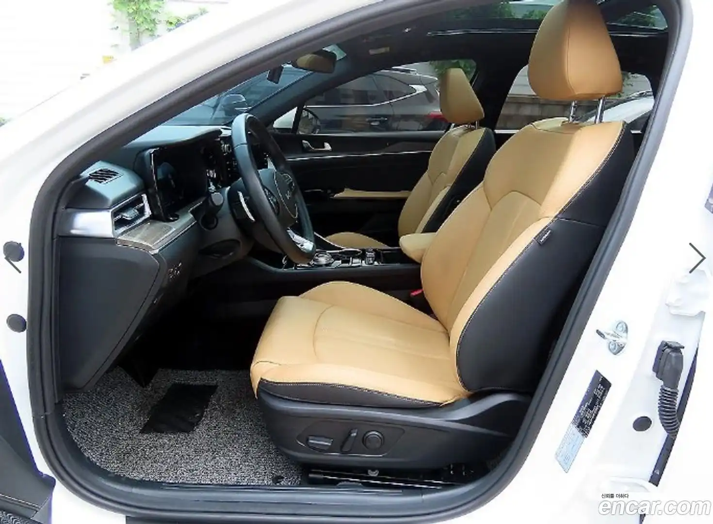 K5 Kia 2023.9-OUTER-005