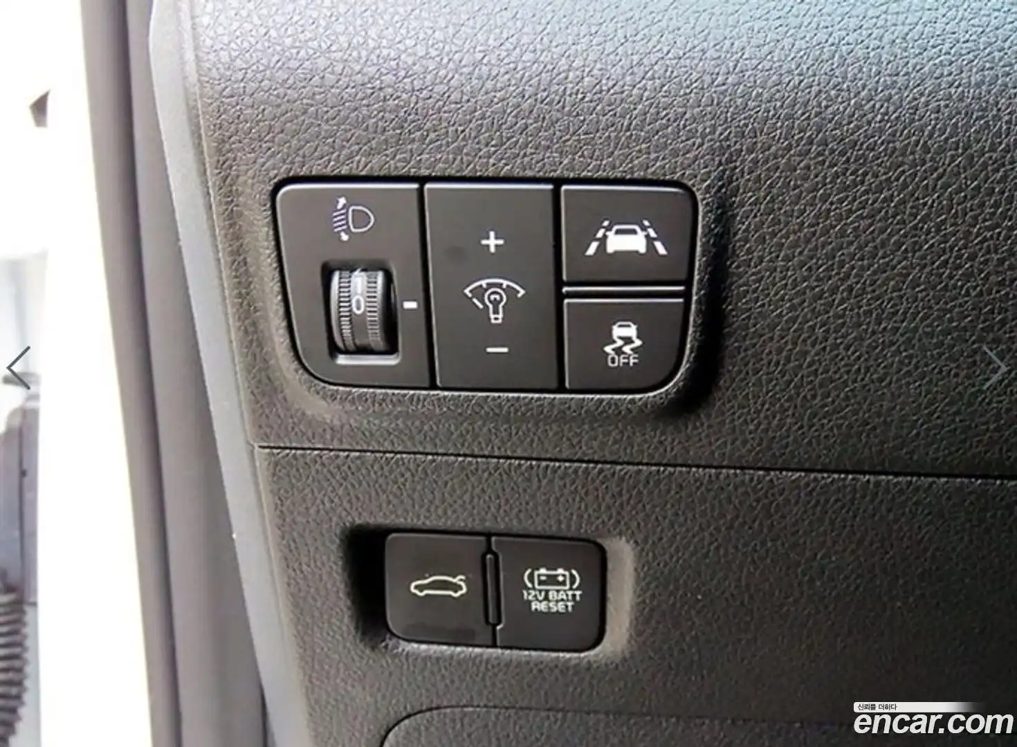 K5 Kia 2023.9-OPTION-016