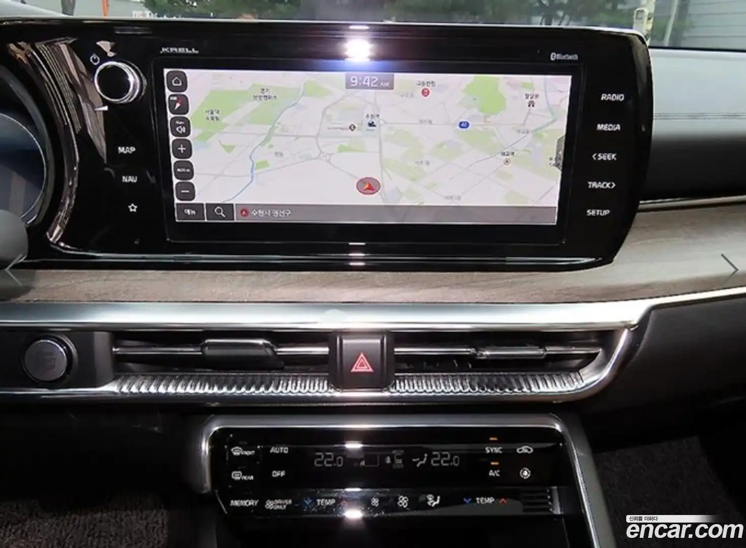 K5 Kia 2023.9-OPTION-017