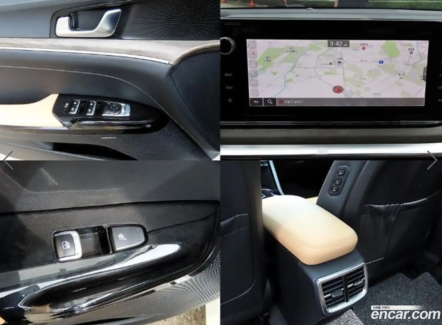 K5 Kia 2023.9-OPTION-022