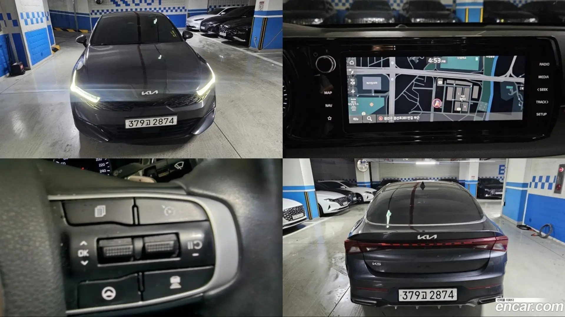 Main__Slider__Photo:K5 Kia 2022.10-0