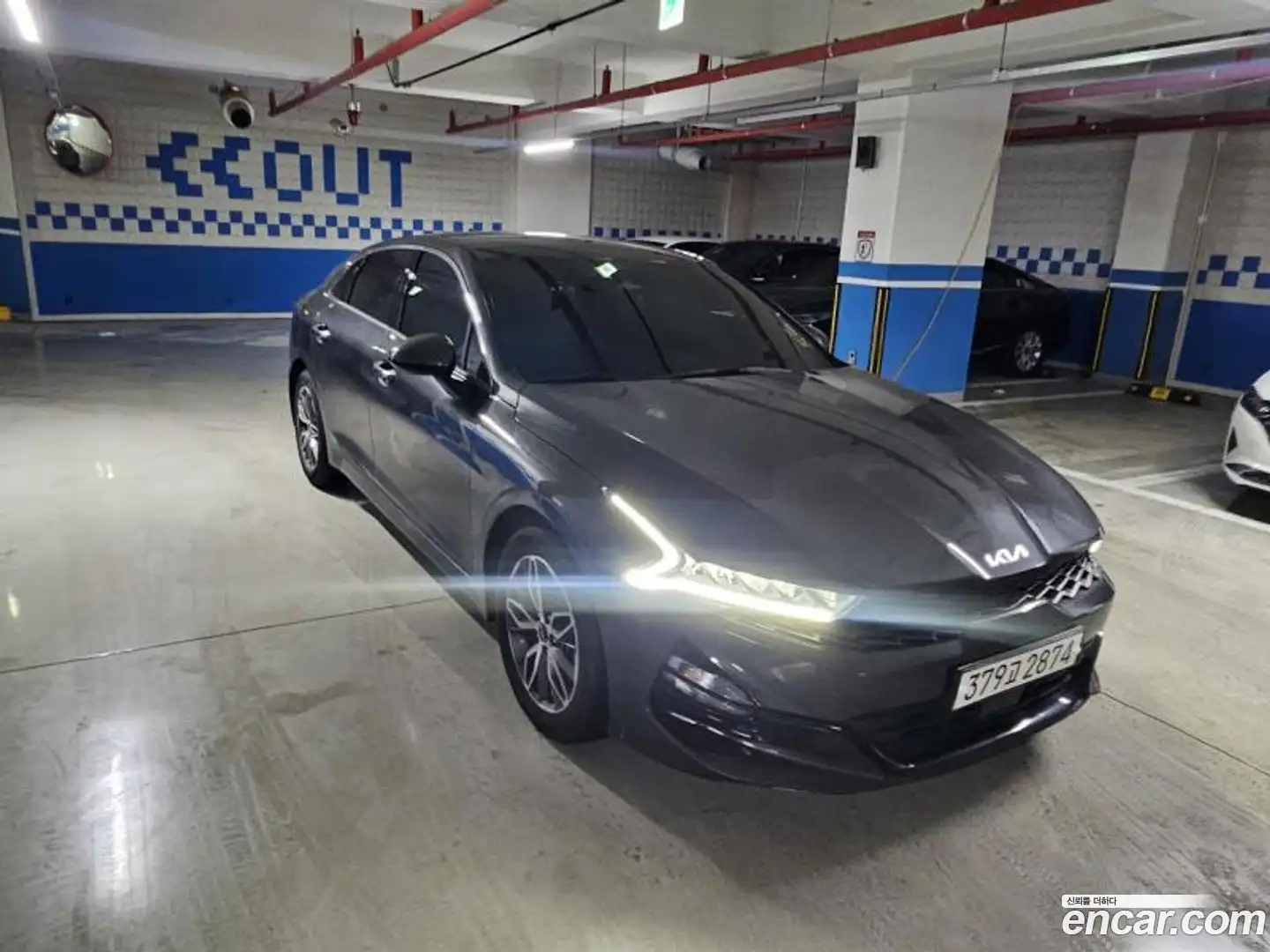 K5 Kia 2022.10-OUTER-003