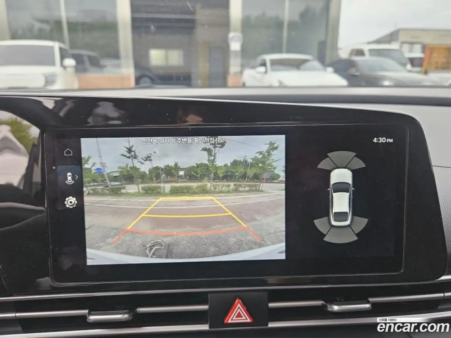 AVANTE Hyundai 2022.3-INNER-009