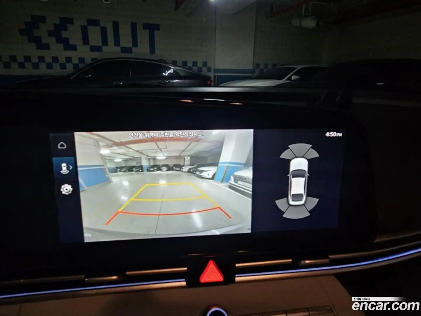 AVANTE Hyundai 2022.0-OPTION-016