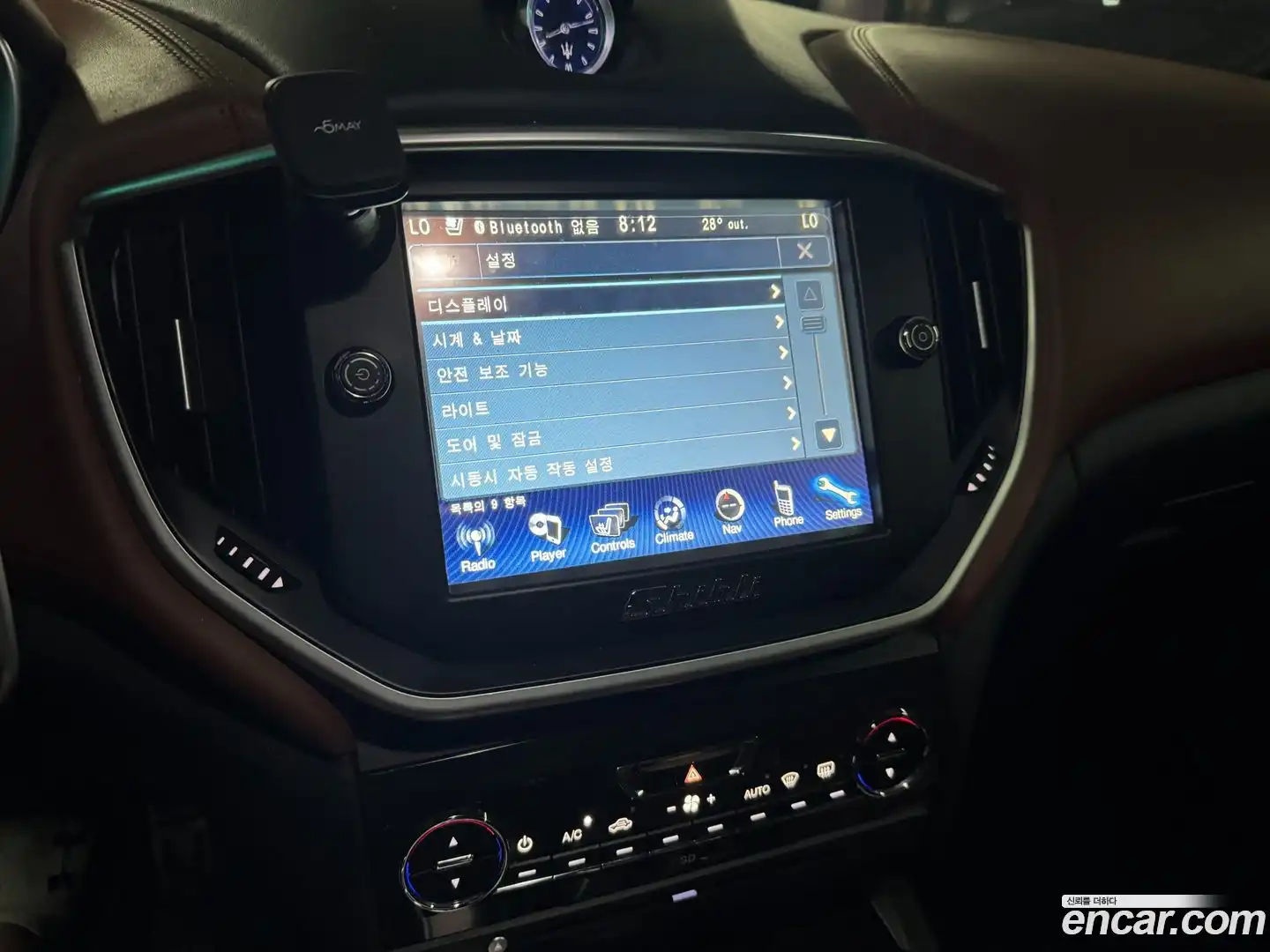 Ghibli Maserati 2015.10-INNER-010