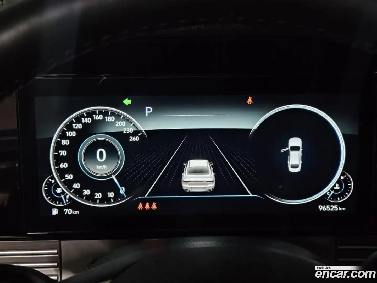 Grandeur Hyundai 2022.6-OUTER-006