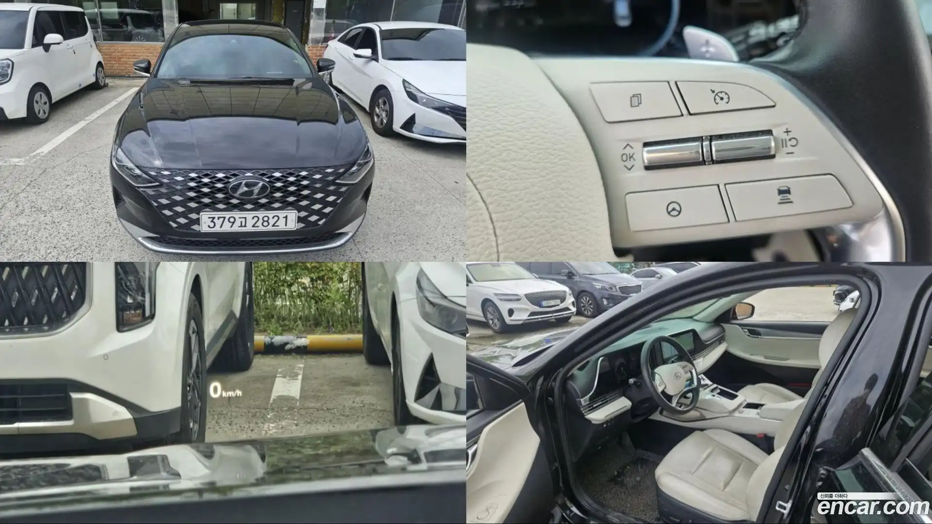 Grandeur Hyundai 2022.4-OUTER-001