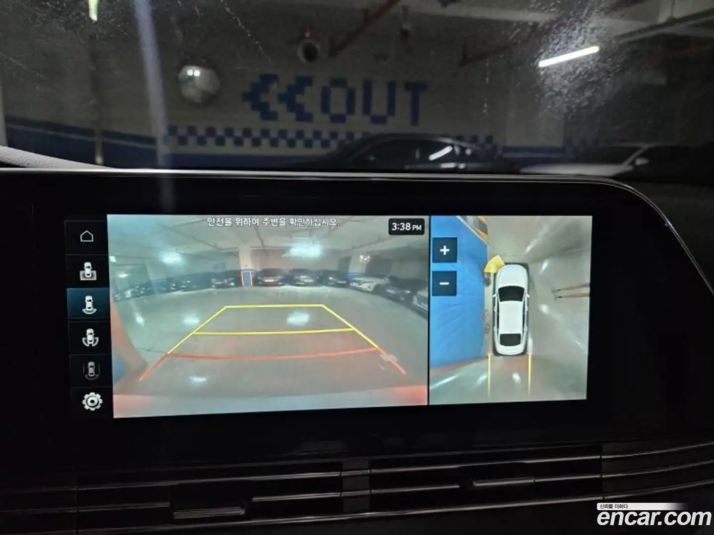 Grandeur Hyundai 2021.4-INNER-009