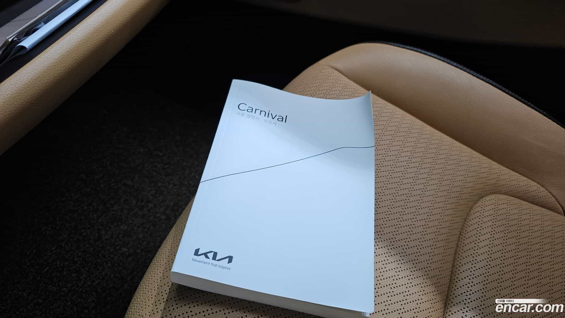 Canival Kia 2022.6-OPTION-020