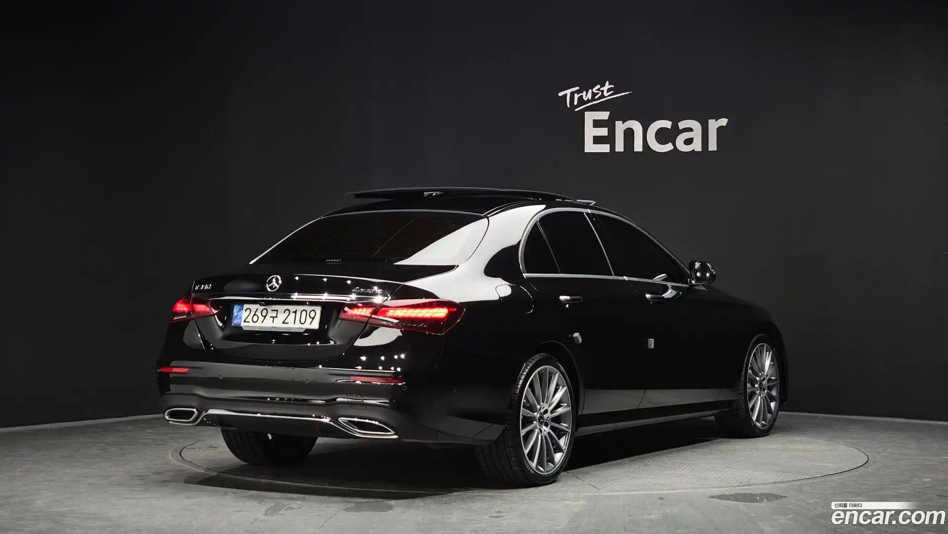 E-Class Mercedes-Benz 2022.5-OUTER-002