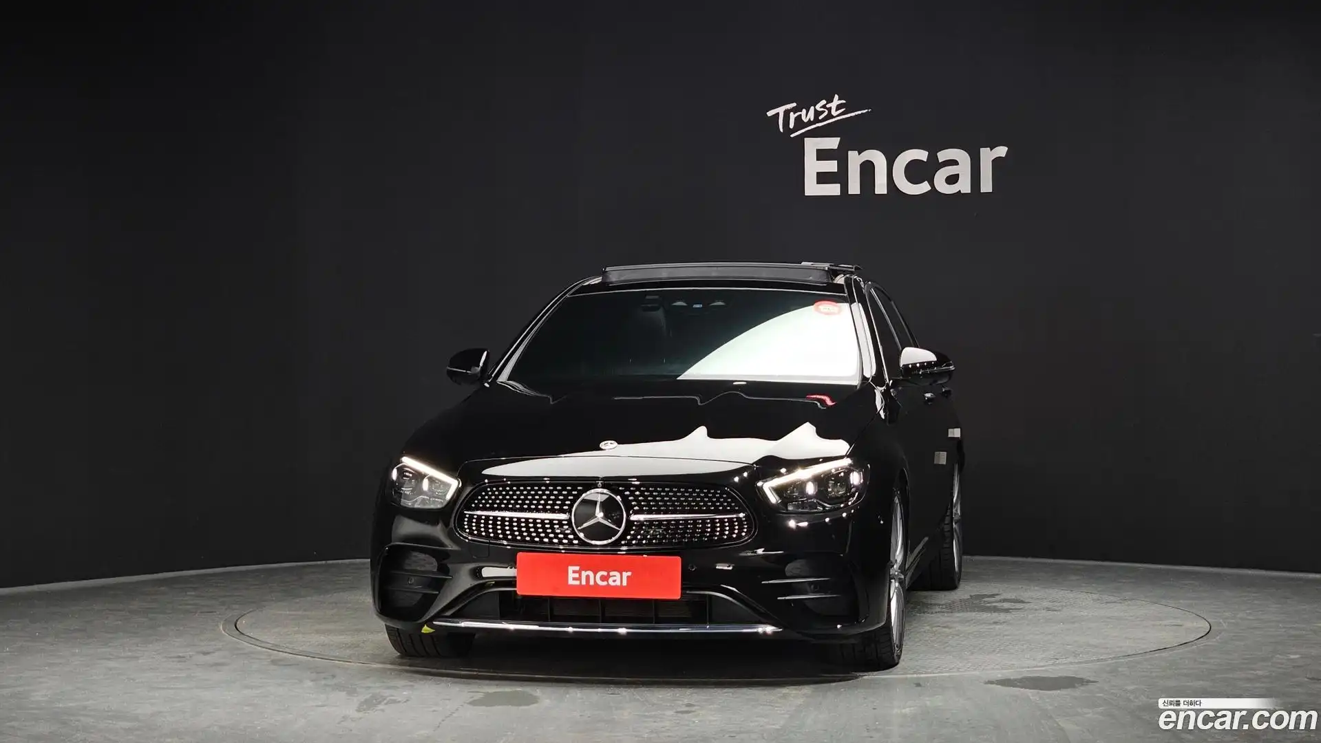E-Class Mercedes-Benz 2022.5-OUTER-003