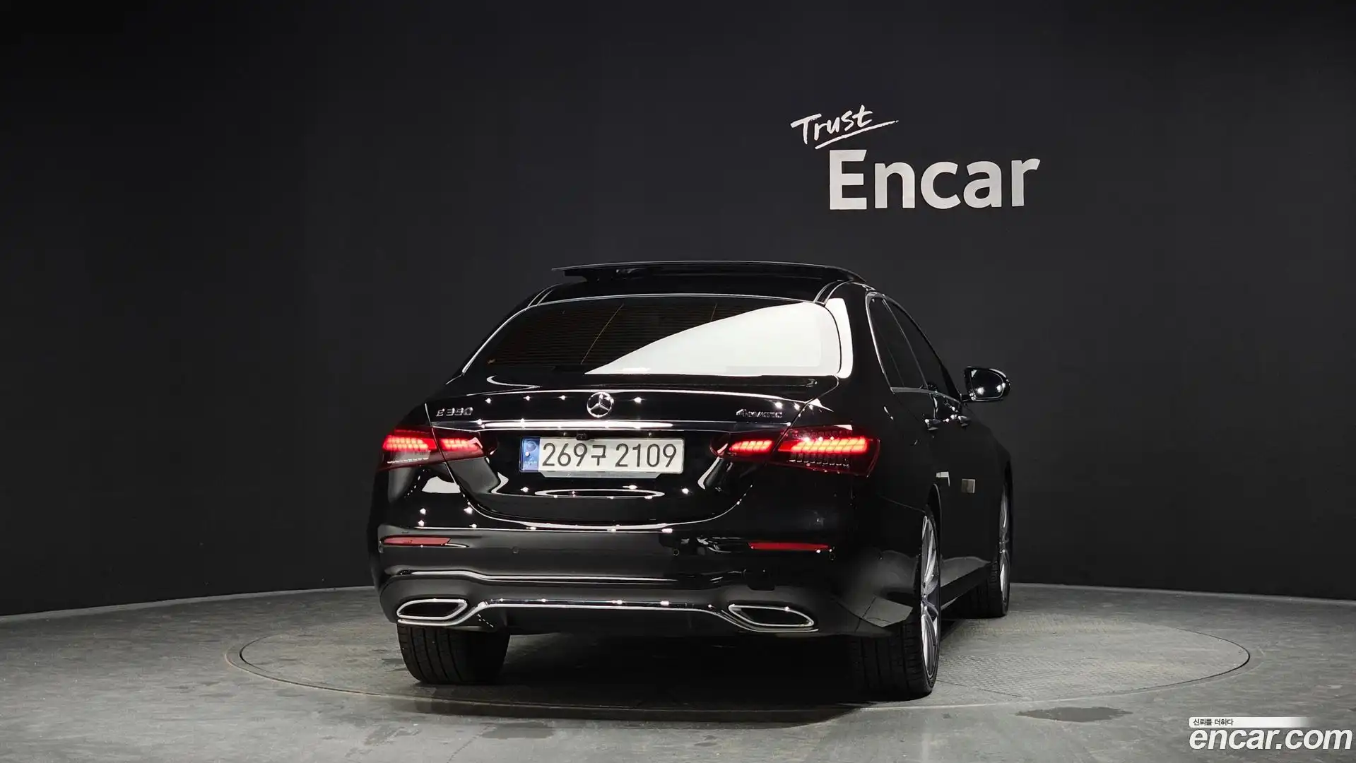 E-Class Mercedes-Benz 2022.5-OUTER-004