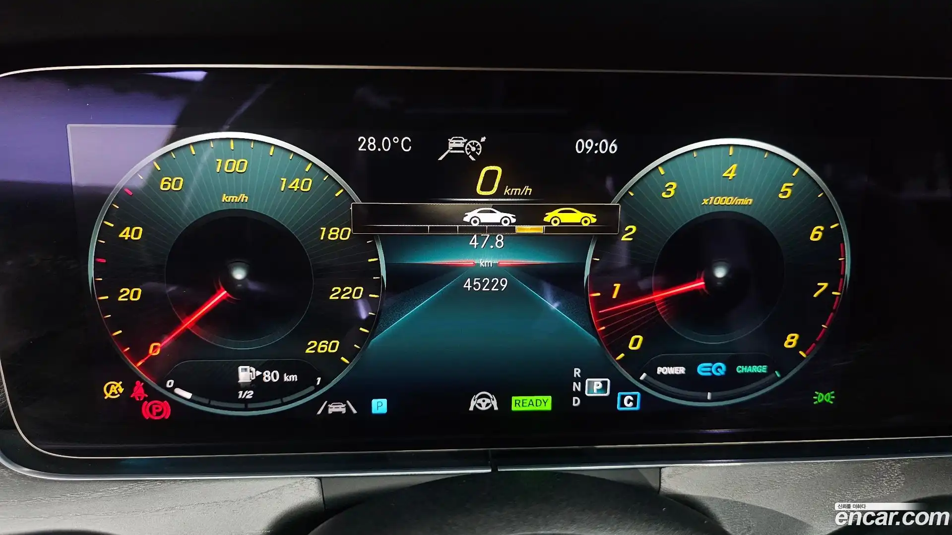 E-Class Mercedes-Benz 2022.5-INNER-008