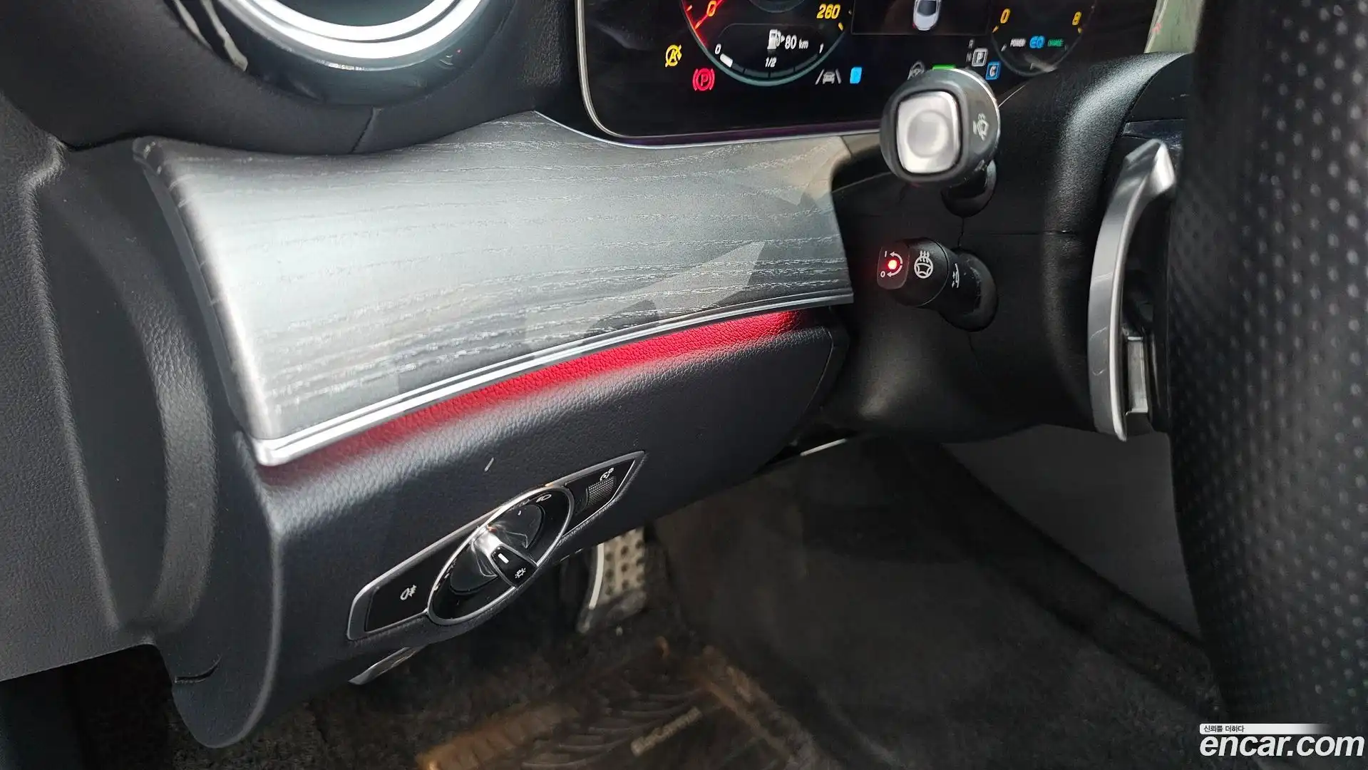E-Class Mercedes-Benz 2022.5-OPTION-049