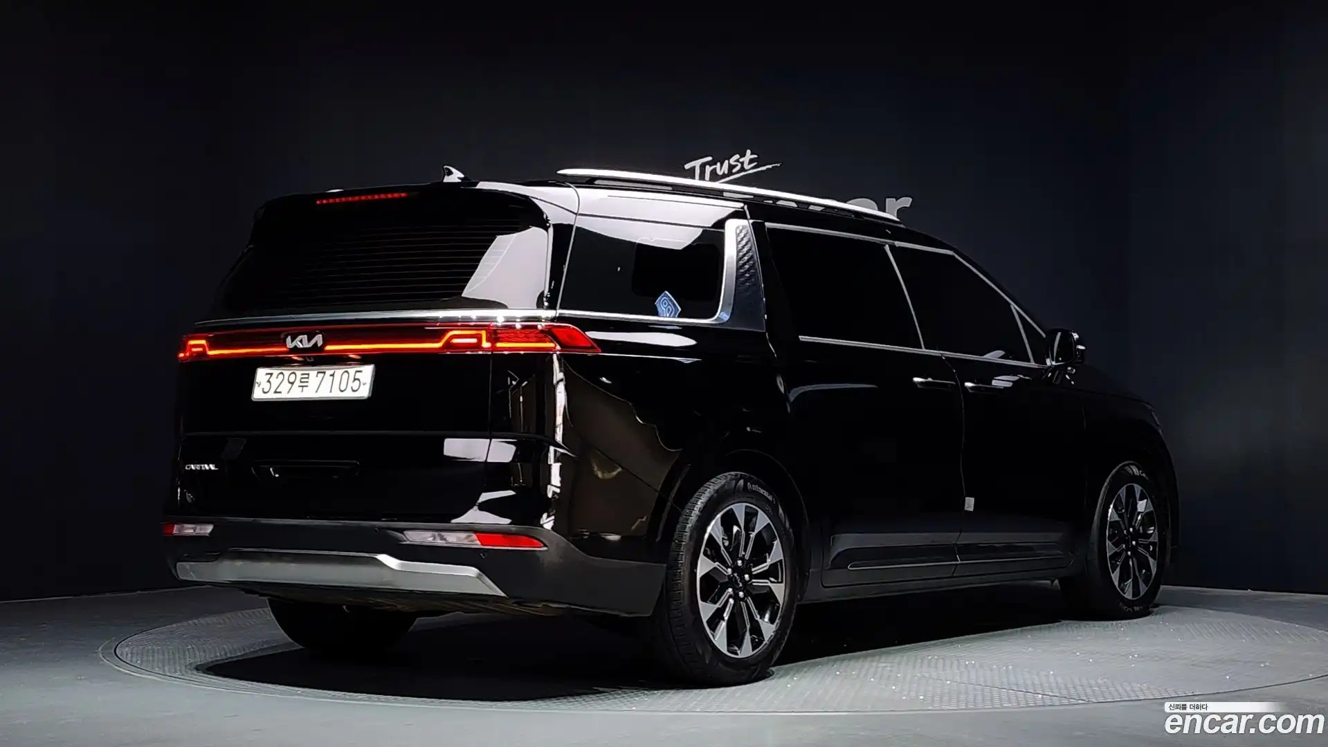 Canival Kia 2023.5-OUTER-002