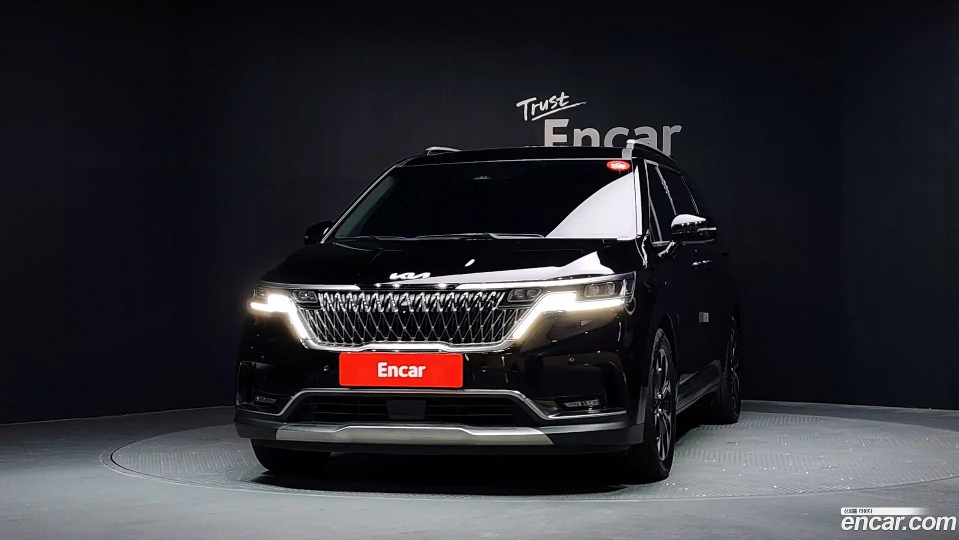 Canival Kia 2023.5-OUTER-003