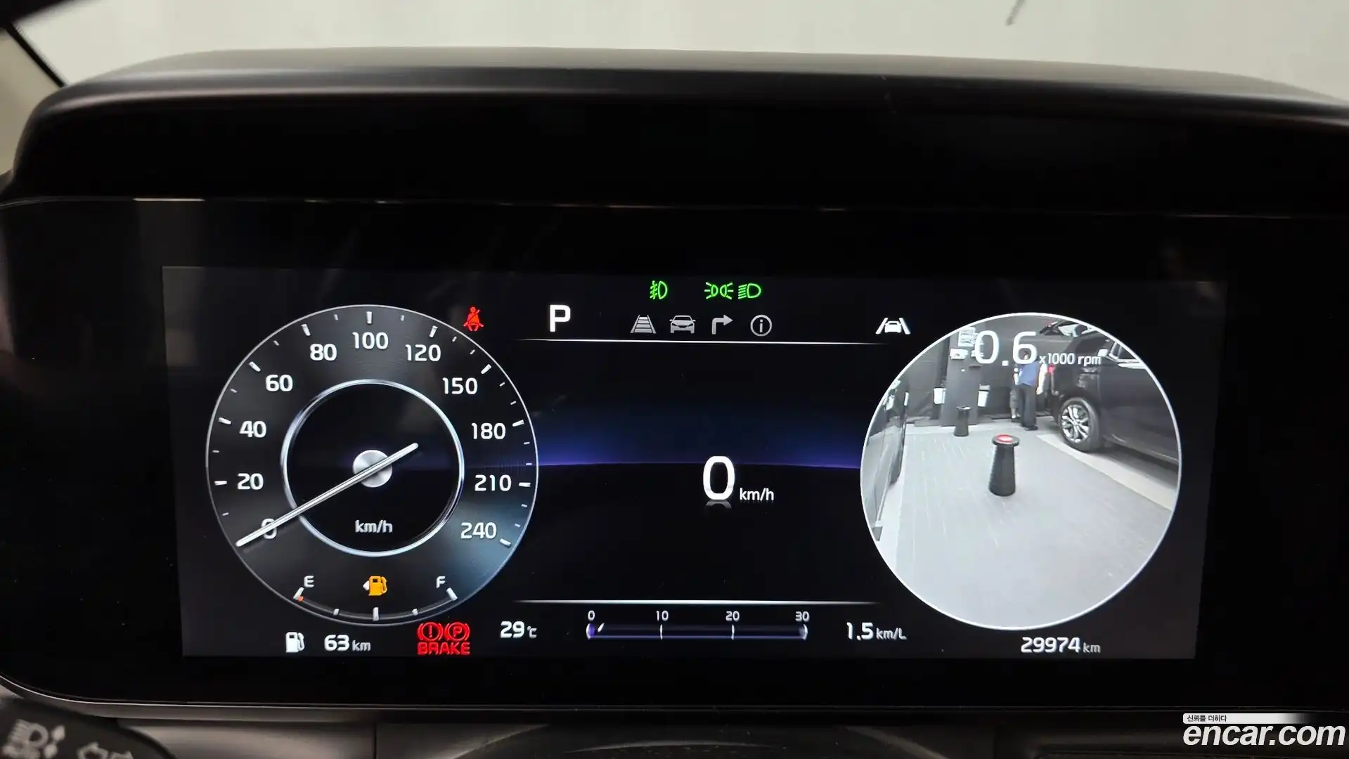 Canival Kia 2023.5-INNER-008