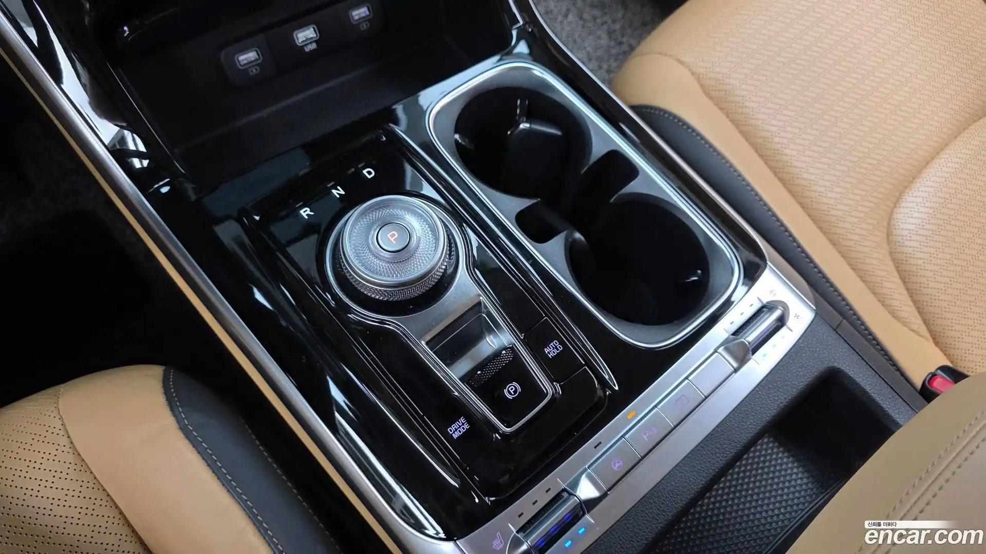 Canival Kia 2023.5-INNER-009