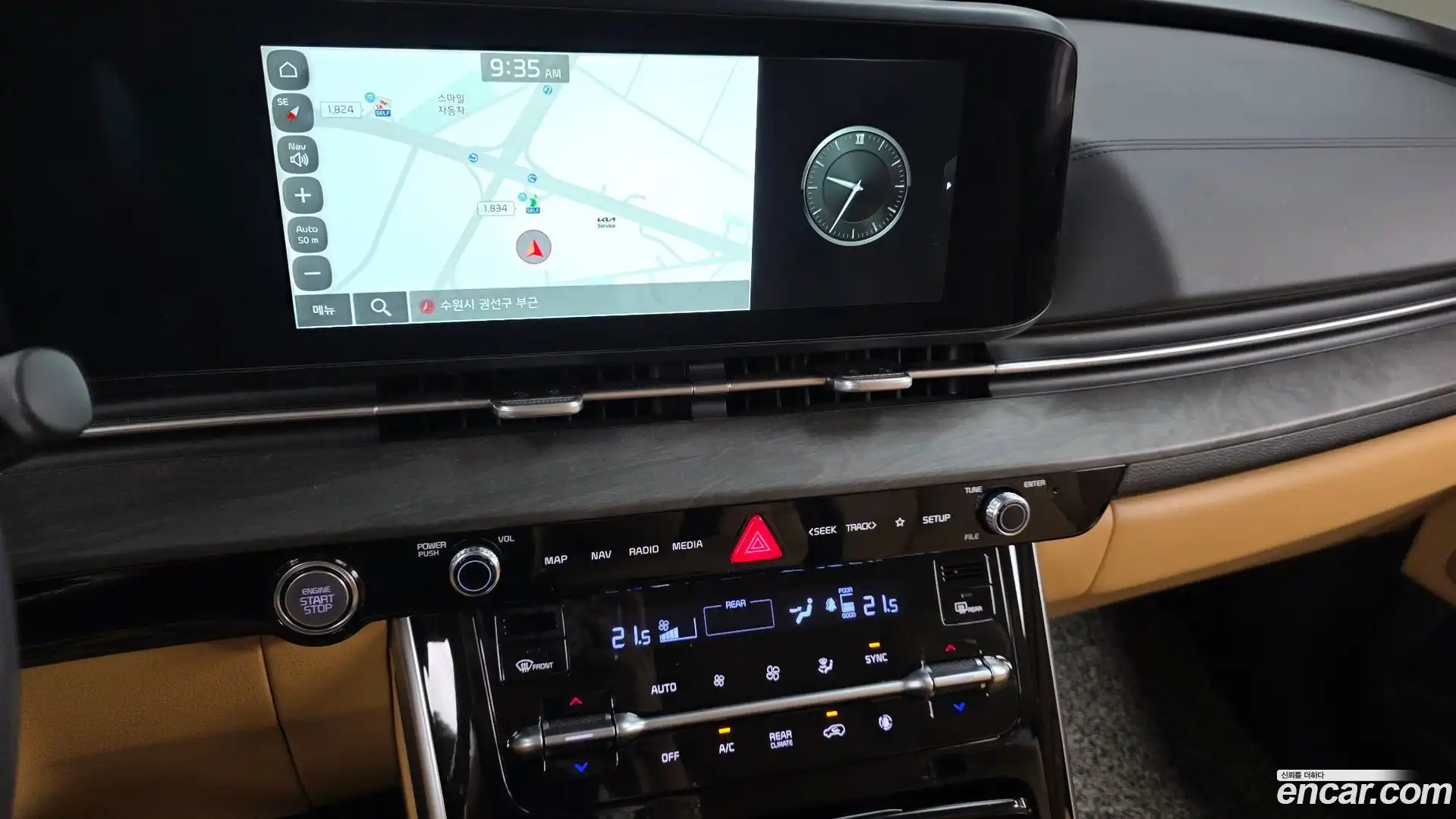 Canival Kia 2023.5-OPTION-017