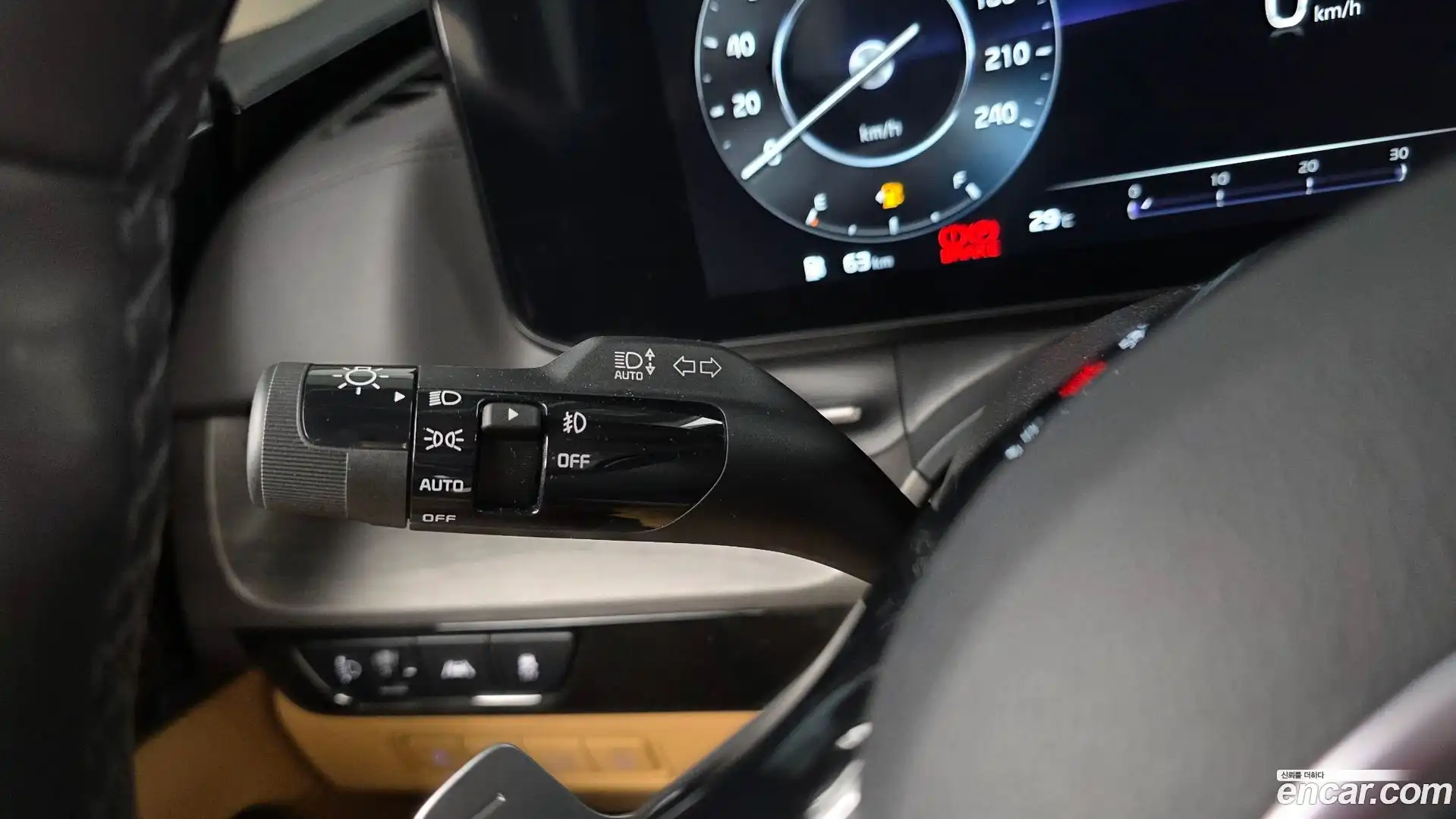 Canival Kia 2023.5-OPTION-041