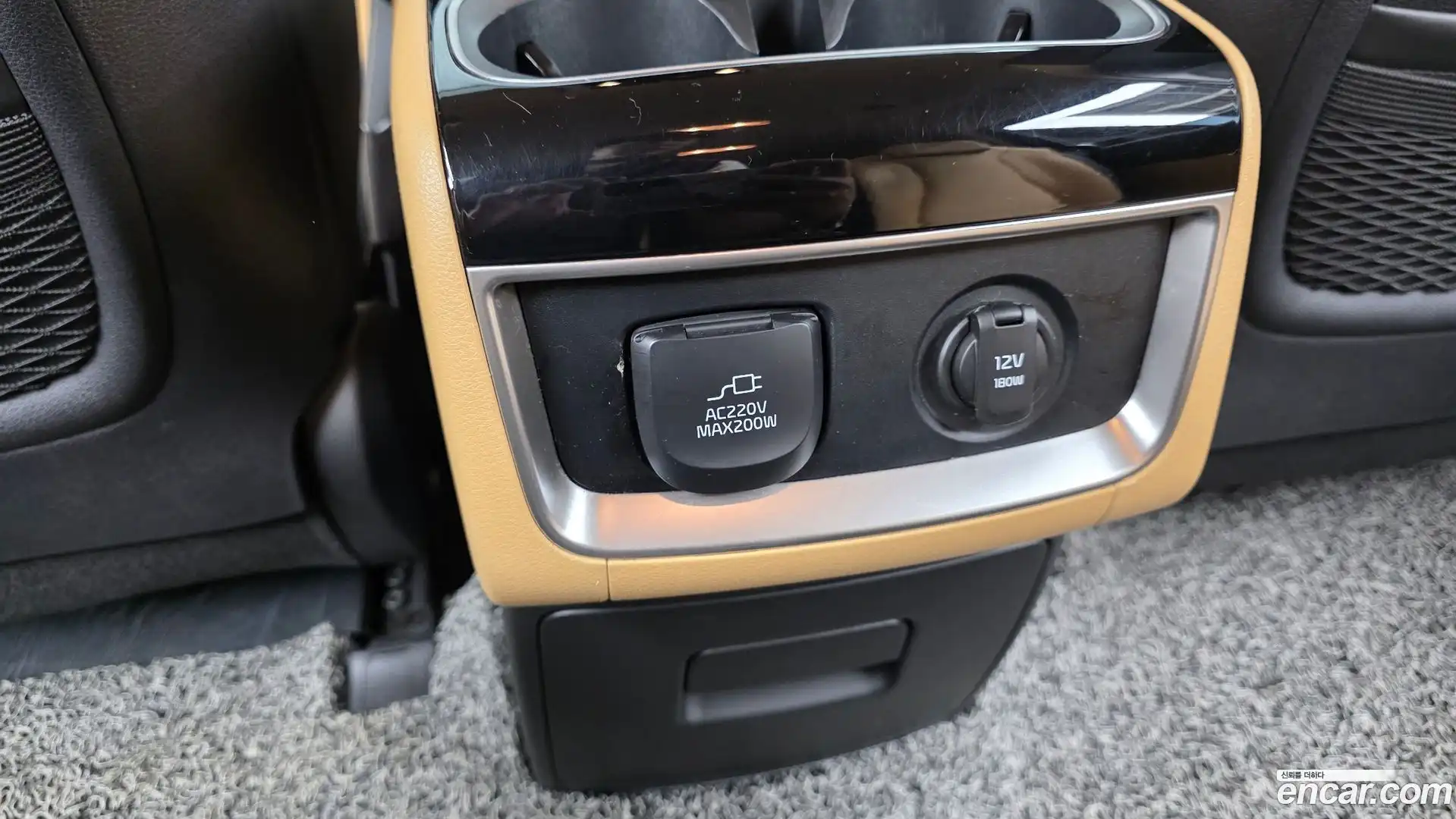 Canival Kia 2023.5-OPTION-045