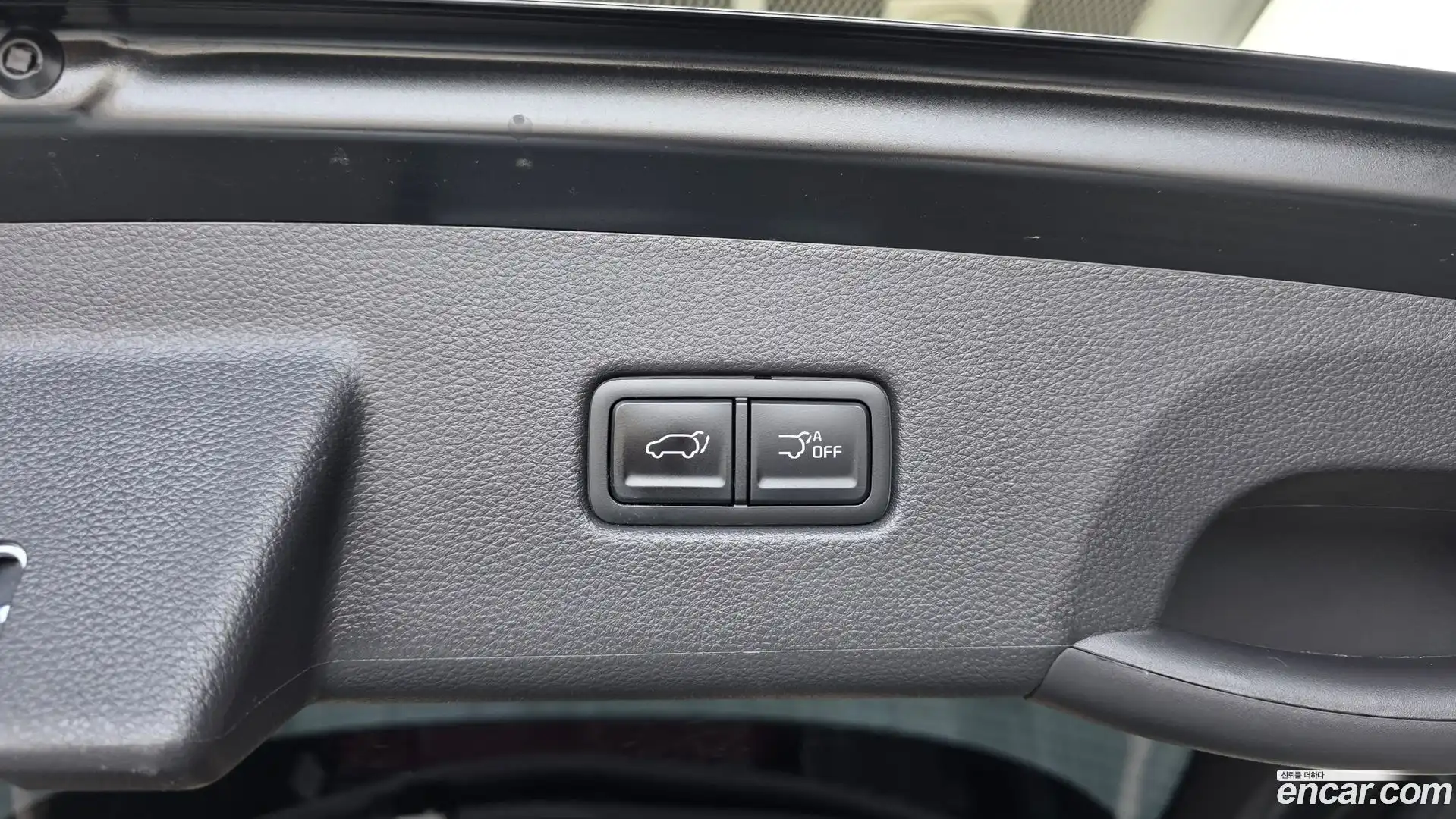 Canival Kia 2023.5-OPTION-047