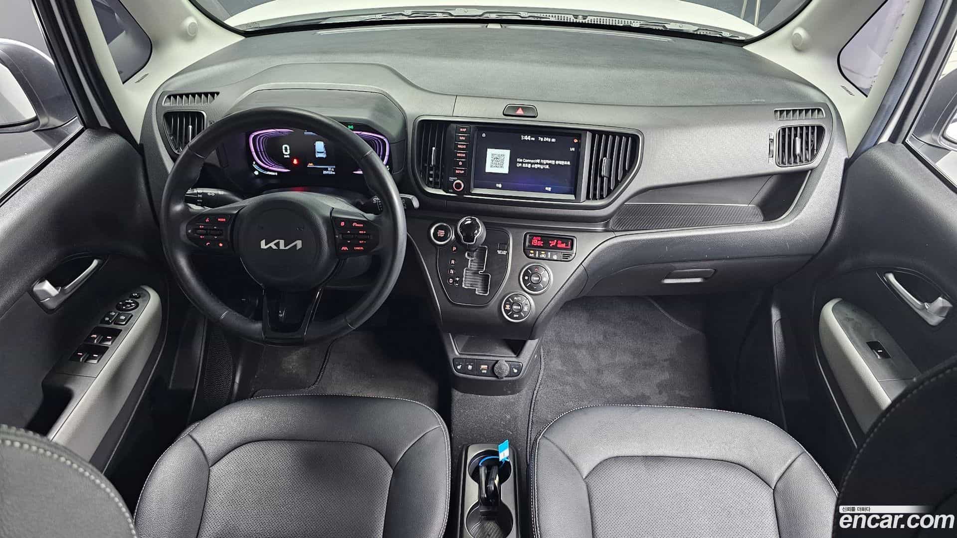 RAY Kia 2023.5-INNER-007
