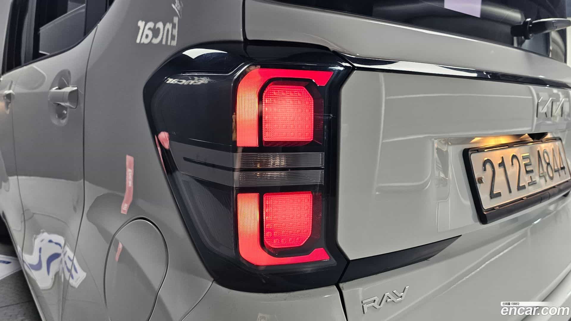 RAY Kia 2023.5-OUTER-033