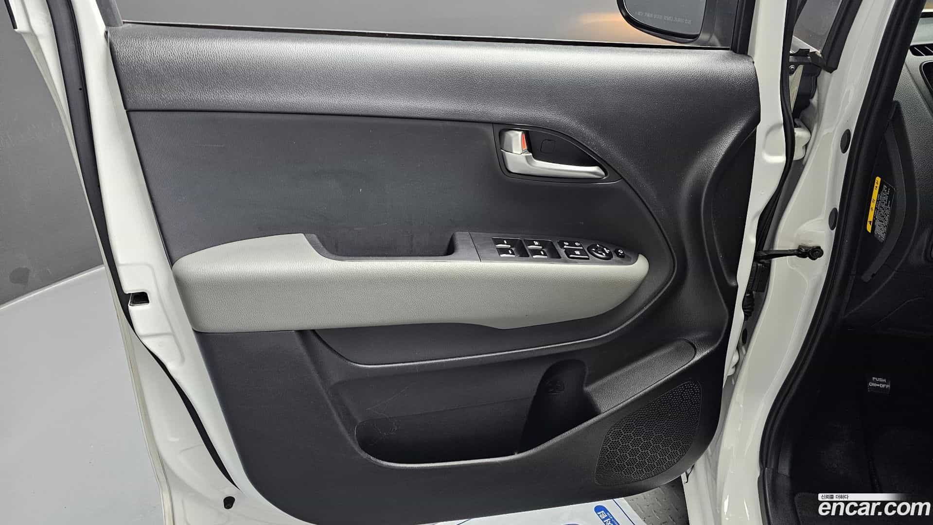 RAY Kia 2023.5-INNER-034