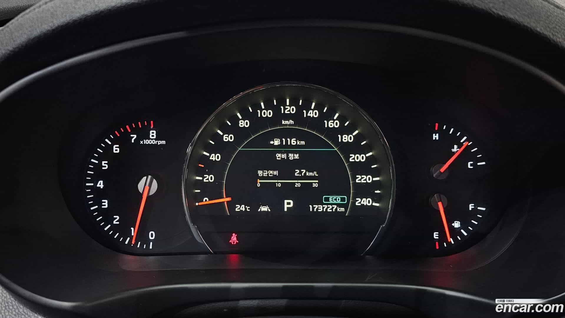 Sorento Kia 2019.4-INNER-008