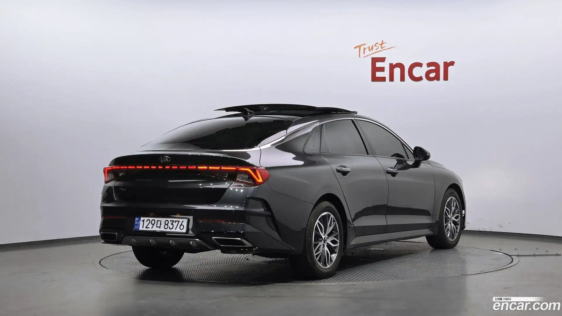 K5 Kia 2020.3-OUTER-002