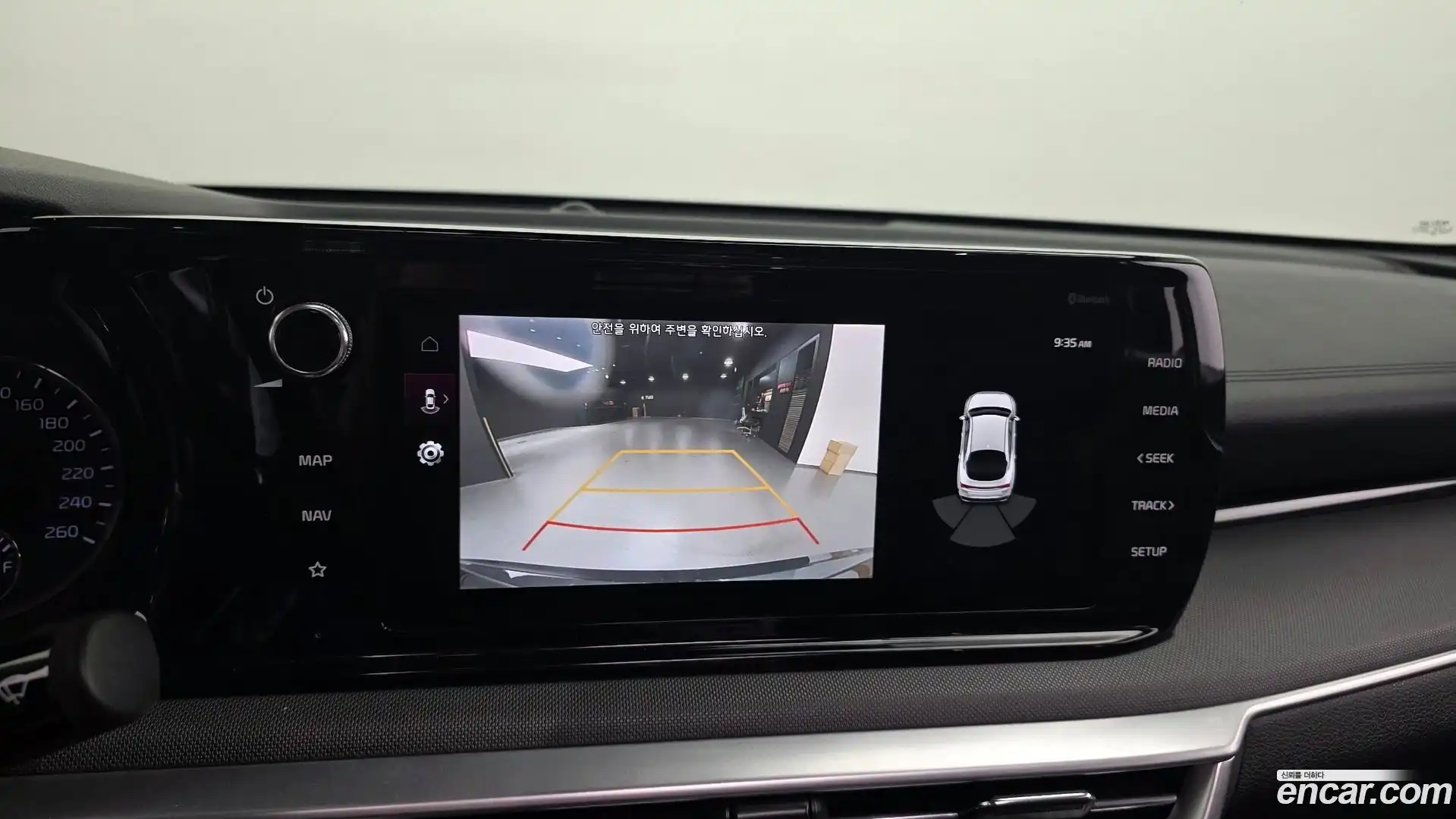 K5 Kia 2020.3-OPTION-019