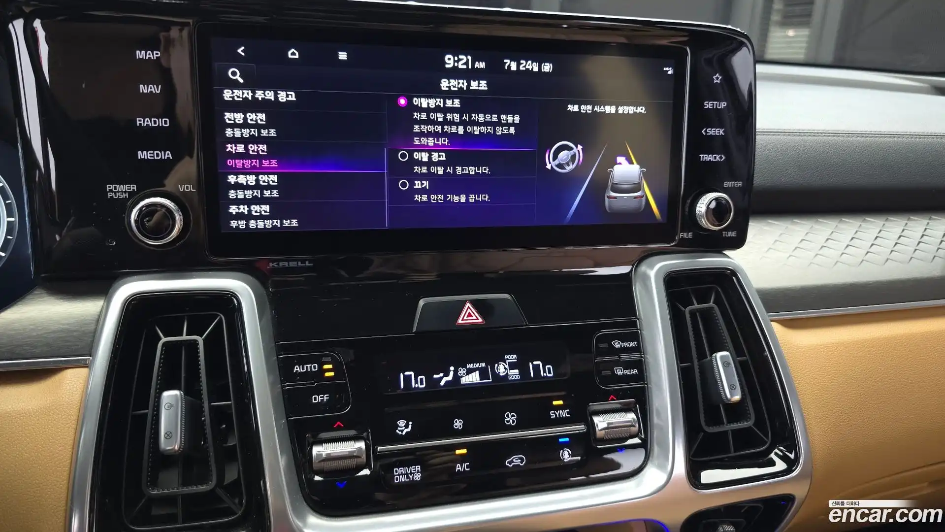 Sorento Kia 2021.9-OPTION-021