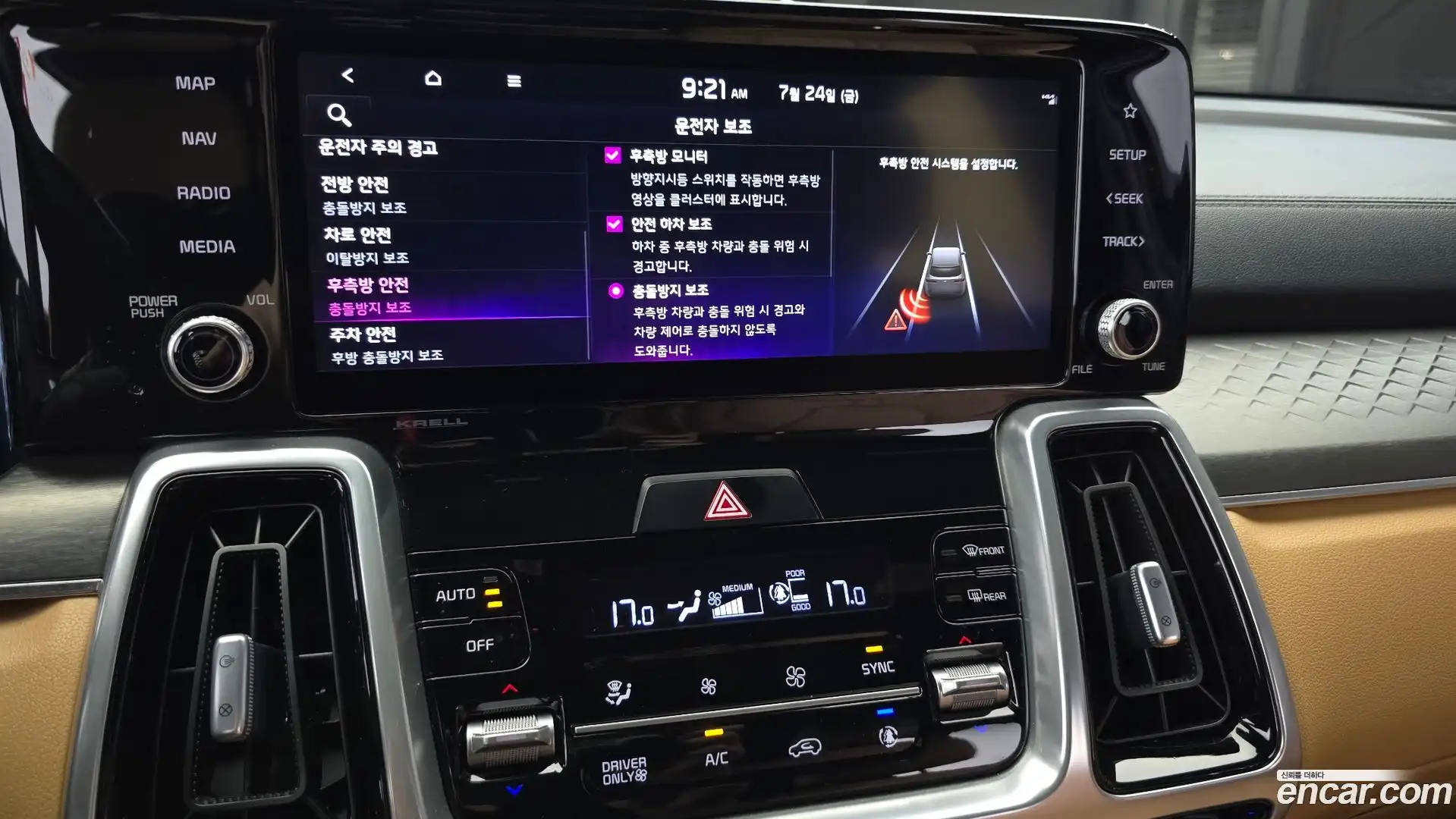 Sorento Kia 2021.9-OPTION-022