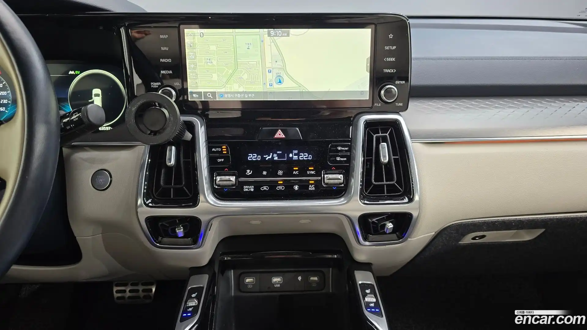 Sorento Kia 2022.6-OPTION-020