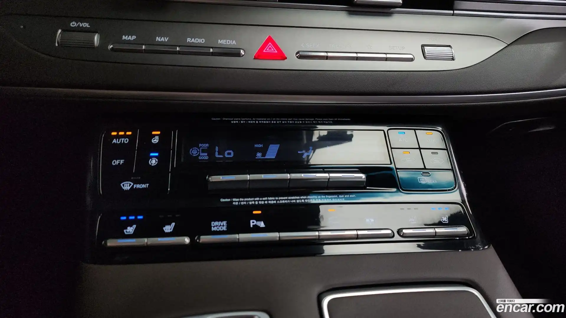 Grandeur Hyundai 2020.1-OPTION-045