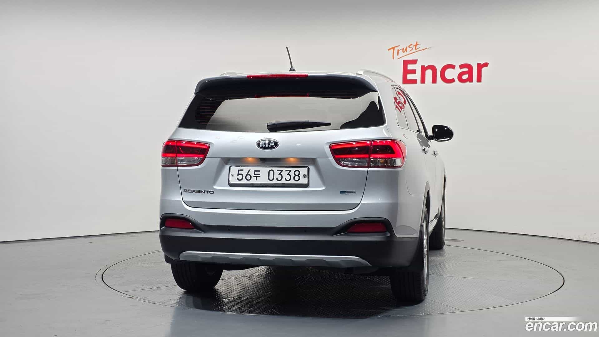 Sorento Kia 2015.7-OUTER-004