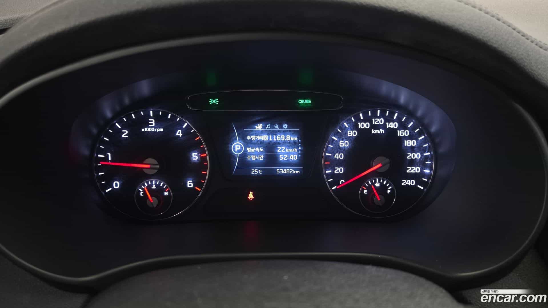 Sorento Kia 2015.7-INNER-008