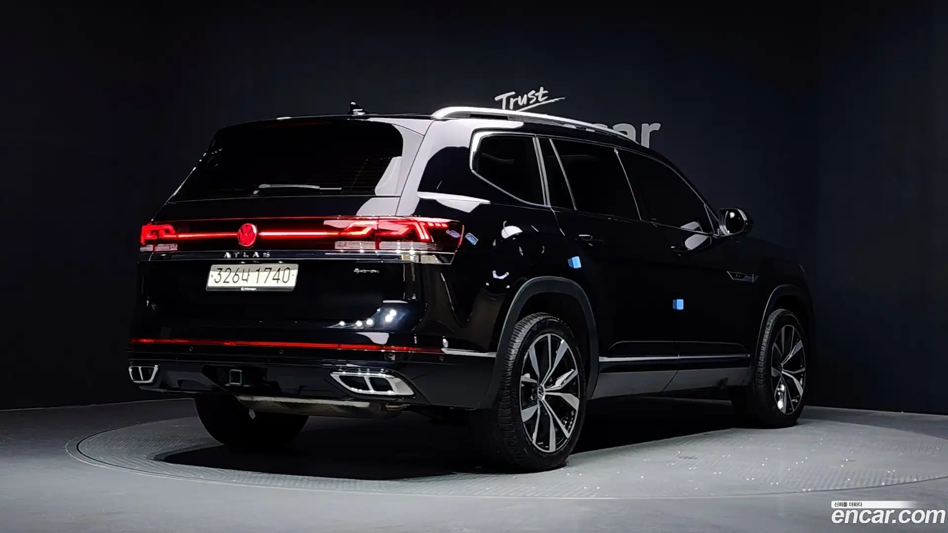 Atlas Volkswagen 2025.11-OUTER-002