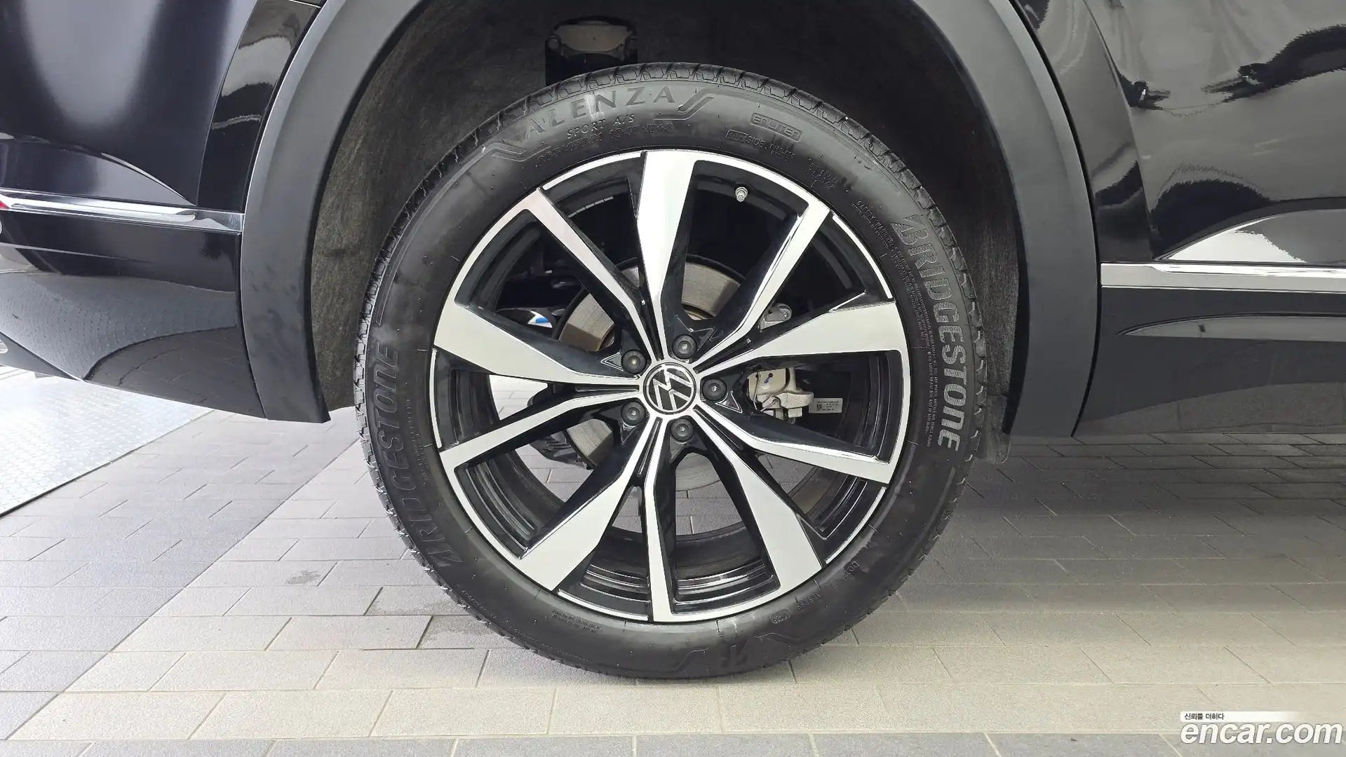 Atlas Volkswagen 2025.11-OUTER-005