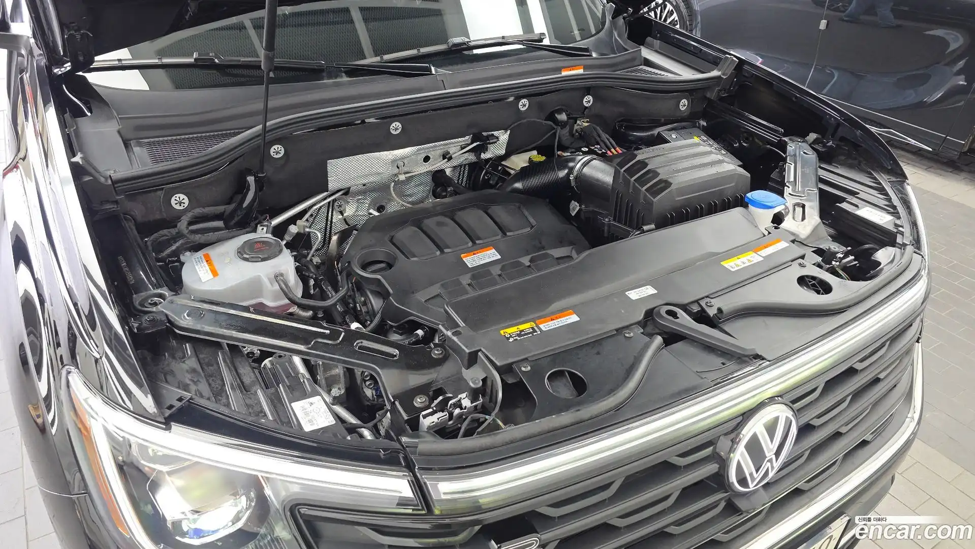 Atlas Volkswagen 2025.11-OUTER-006