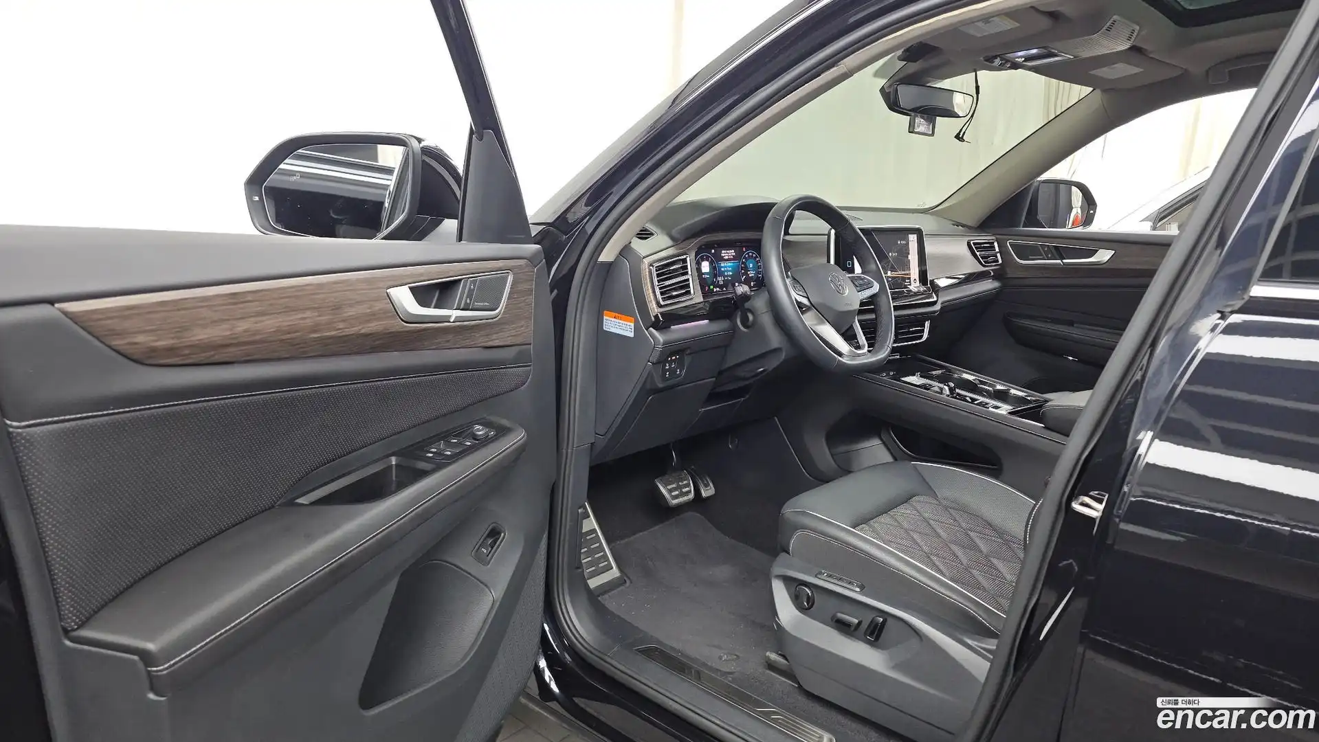 Atlas Volkswagen 2025.11-INNER-010