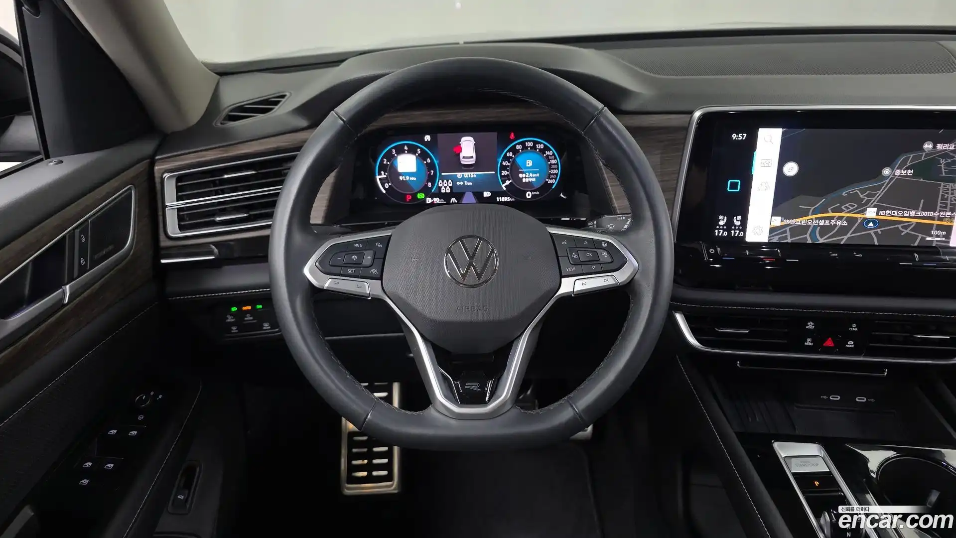 Atlas Volkswagen 2025.11-OPTION-017