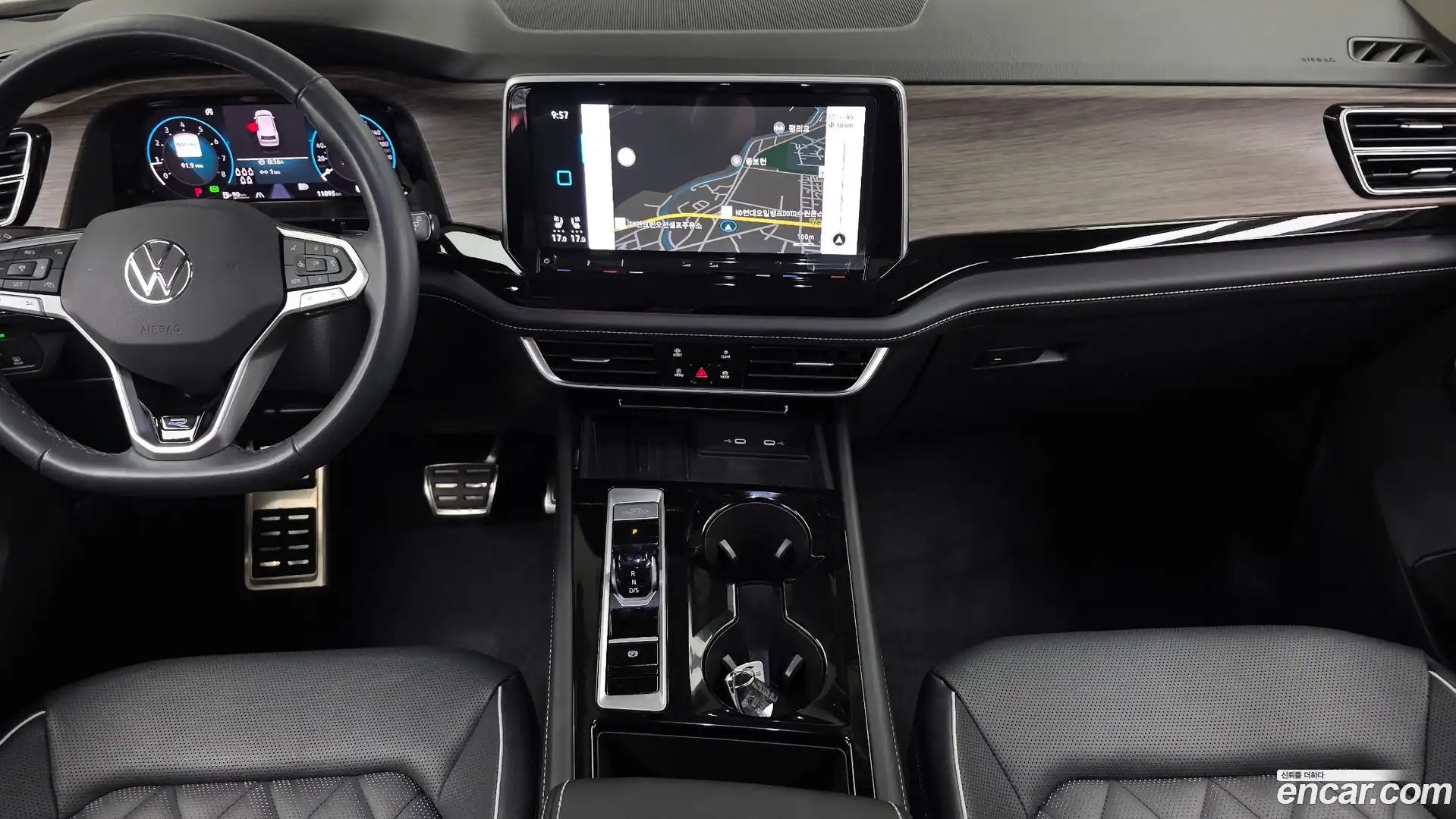 Atlas Volkswagen 2025.11-OPTION-018